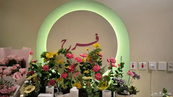 استقبال كامل للبيع 2