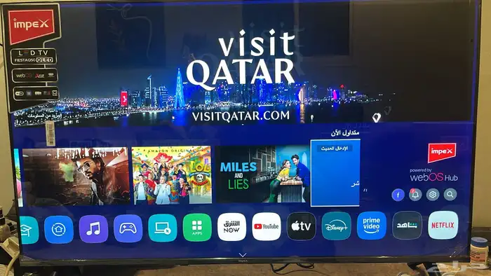 شاشه سمارت43بوصهimpel 3