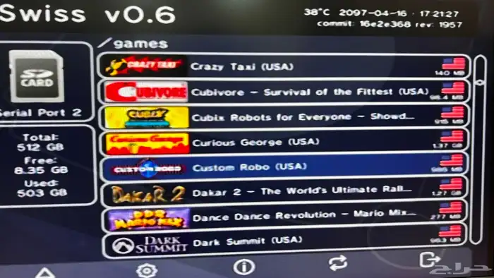 gamecube 13