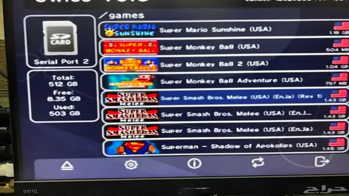 gamecube 6