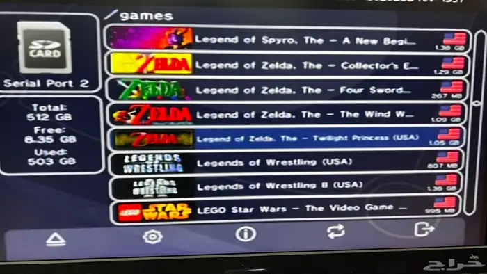 gamecube 12