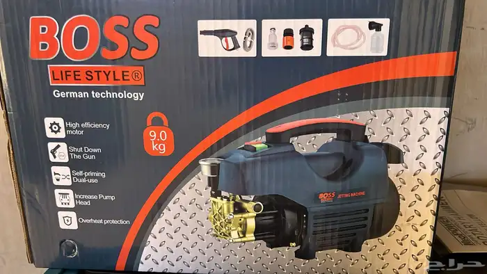 مضخة غسيل جديدة 0