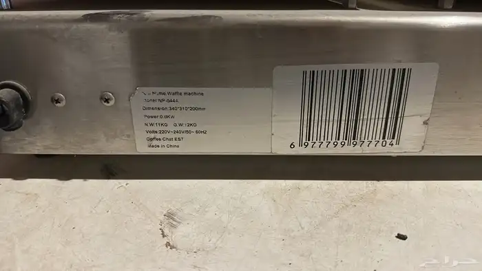 معدات مطعم كاملة بحالة نظيفة 22