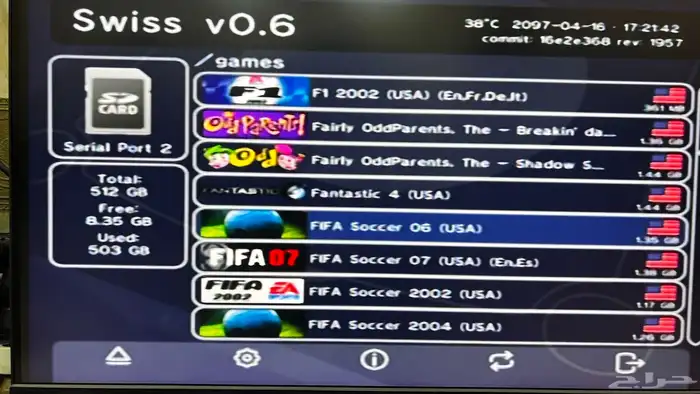 gamecube 10