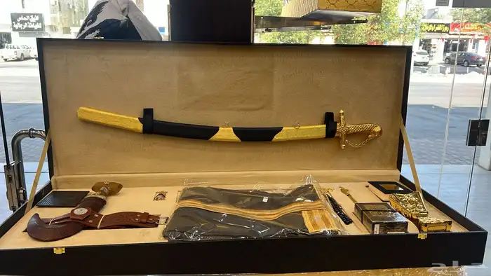 فروات وهدايا 0