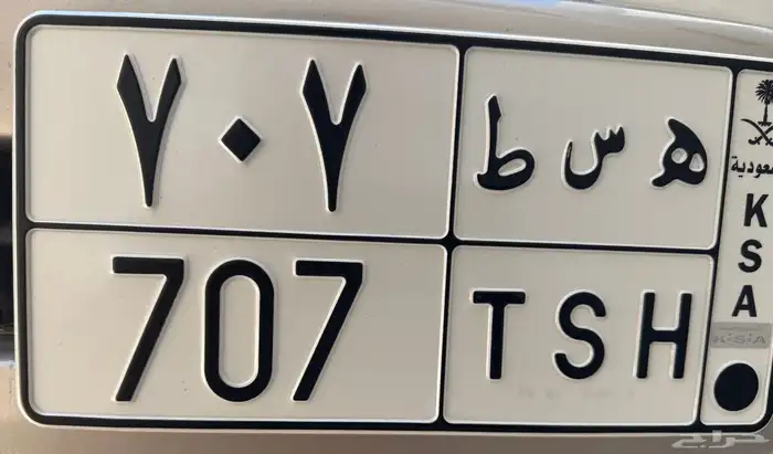 لوحه 1