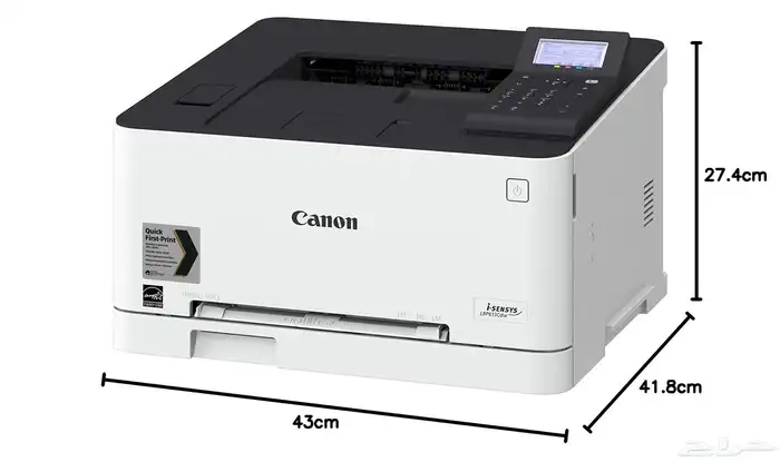 طابعة وسكنر 1