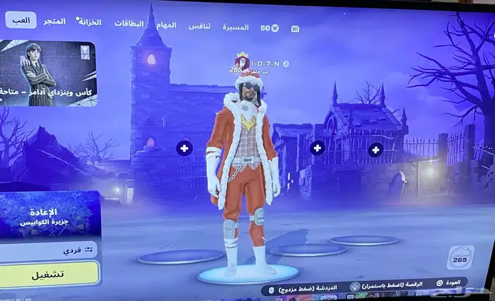 حساب سوني يوزر شبه رباعي مستعجل البيع 4