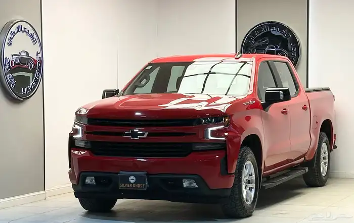 شيفروليه سلفرادو غمارتين ( وكاله ) 2020 1