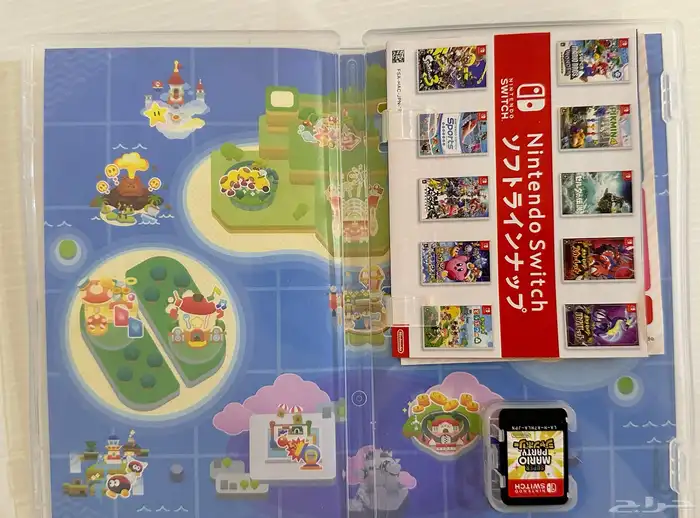 Super Mario Party Jamboree 2