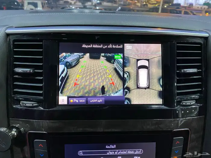 نيسان باترول بلاتينيوم 2021 العدد 103 الف 22