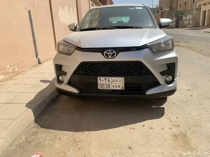 رايز 2024 1