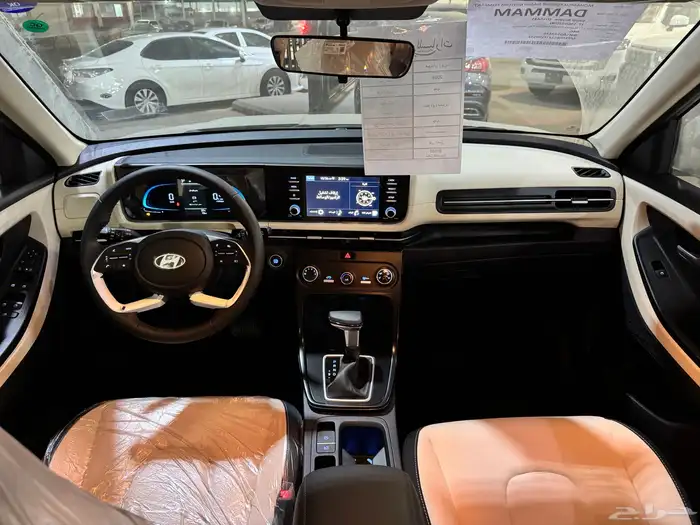 هيونداي كريتا فئة سمارت بنزين 2026 5