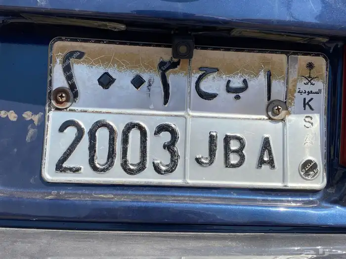 لوحه مميزه 0