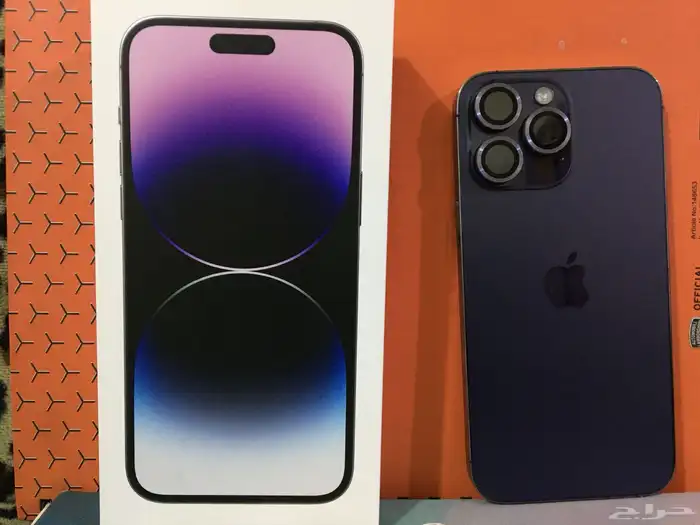 i phone 14 pro max 2