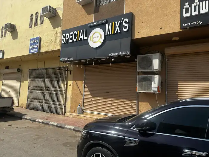 مطعم لتقبيل الاغراض او المحل كامل جديد ومرخص 9