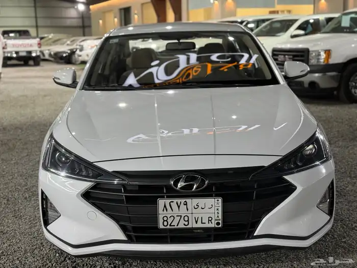 النترا 2020 وكالة 1