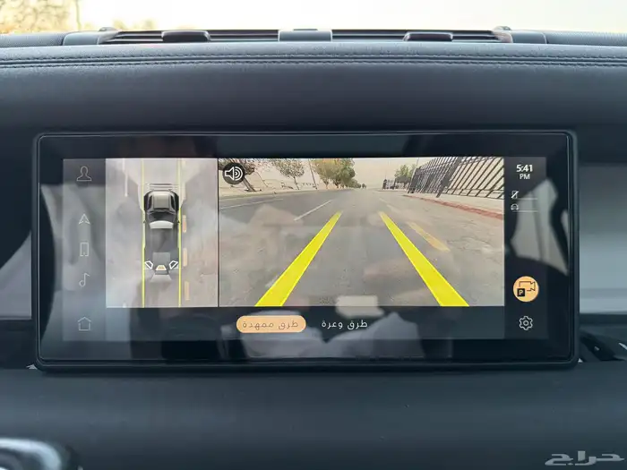 رنج روفر ديفندر FIRST EDITION 110 موديل 2020 ( إصدار خاص ) 26