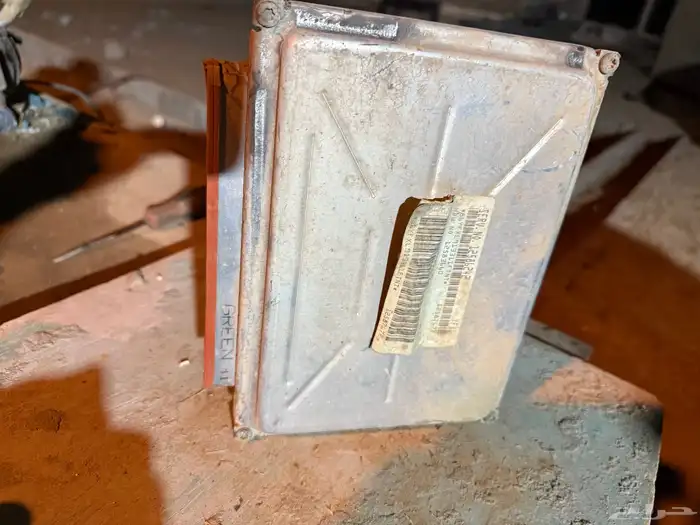 كمبيوتر جمس سوبربان 2