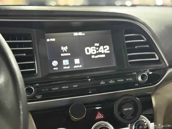 النترا 2020 وكالة 7