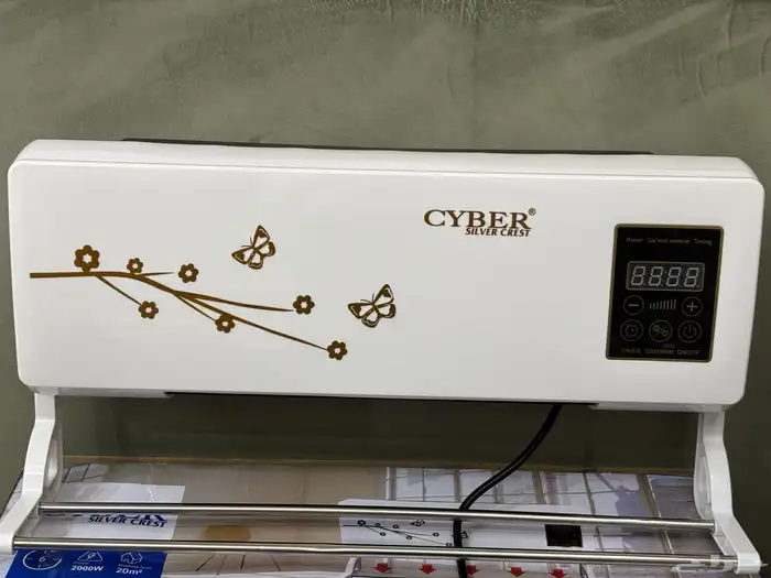 دفاية جديدة ما استعملت 1