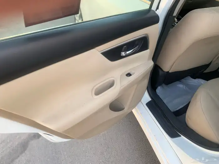 التيما 2016 نص فل 17