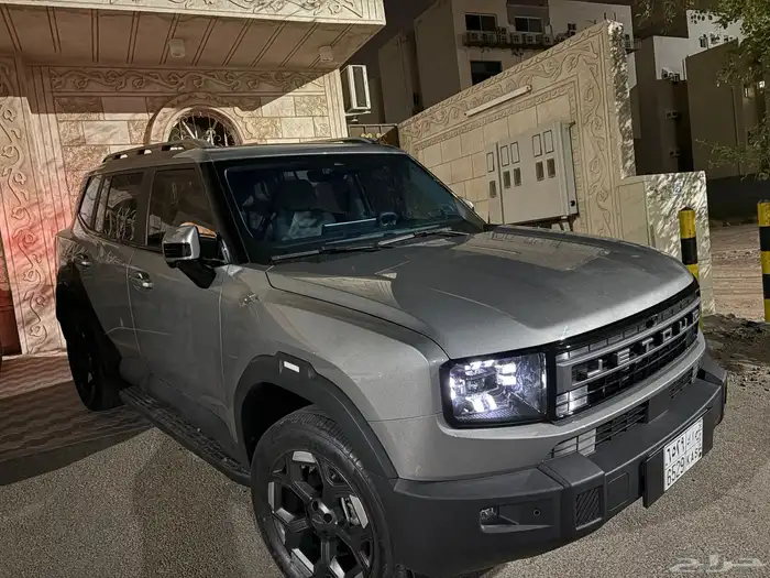 للتقبيل جيتور t1 فل كامل 0