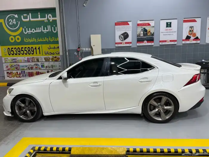 لكزس IS350 2014 1