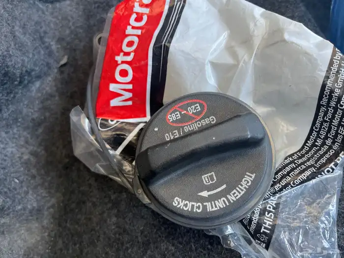 غطاء بنزين وكتاوت مروحة فورد للبيع 0