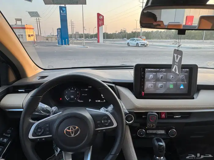 يارس 2024 فل 15