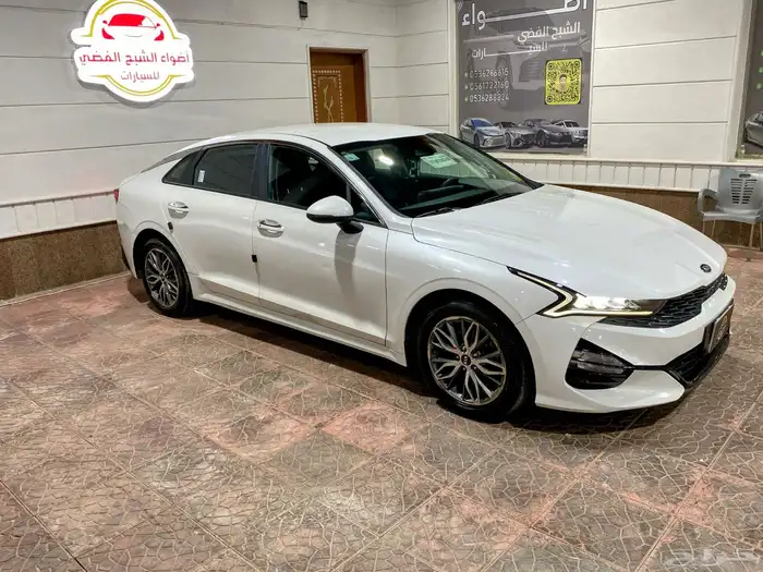 كيا 5 3