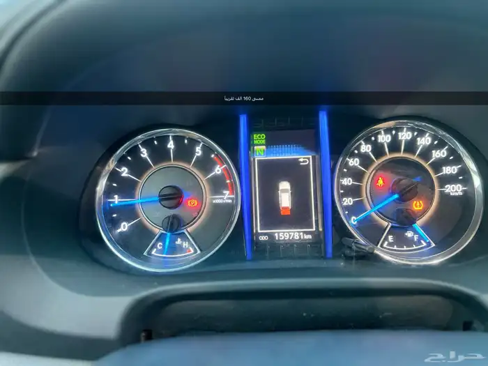 فورشنر 2020 مالك واحد GX 4 سرندل 7