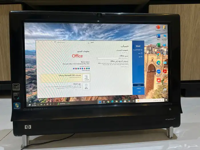 شاشة كمبيوتر الكل في واحد لمس 2