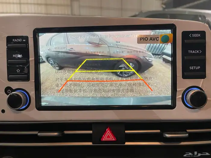 هونداي- إلنترا-2025-كمفورت- بطاقة جمركية- أصفار- بنزين 27