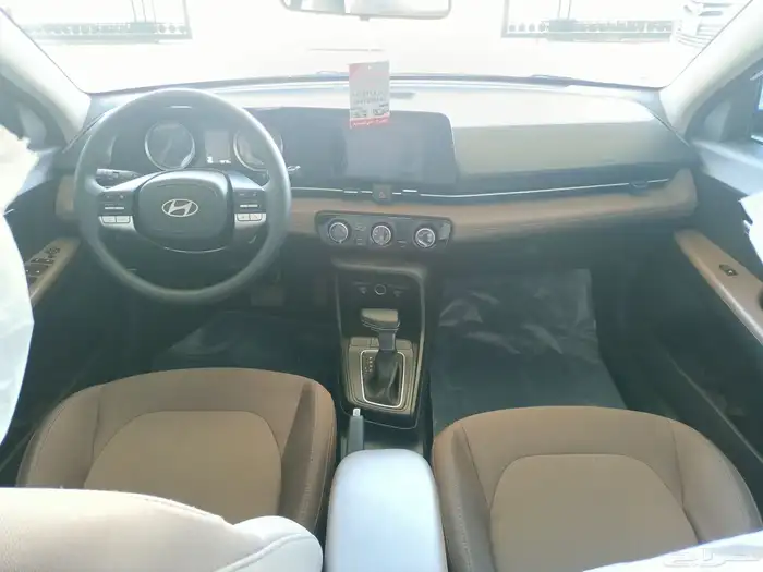 الخرج اكسنت 2024 4