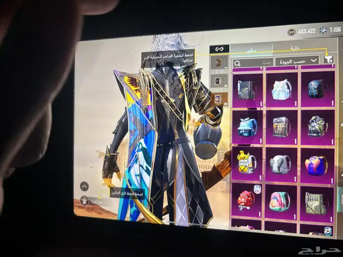 حساب بوبجي 38