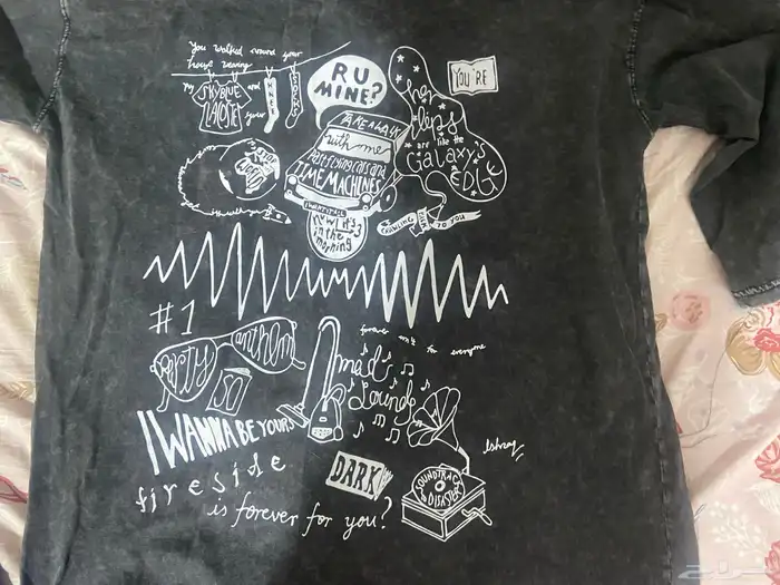تي شرت كبير arctic monkeys 0
