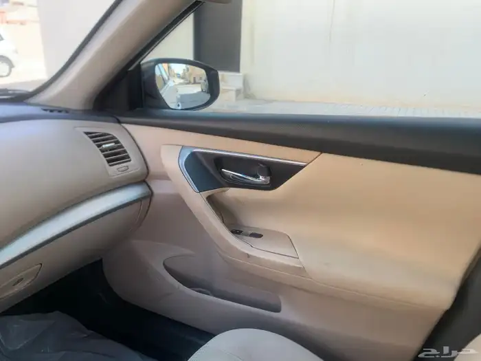 التيما 2016 نص فل 27