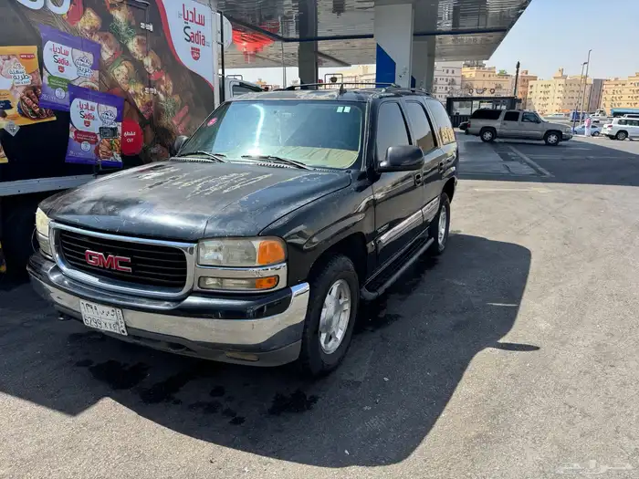 جيمس يوكن 2006 قصير فل كامل 17