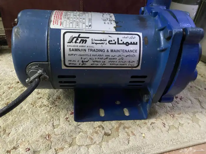 دينمو سمنان أمريكي 1