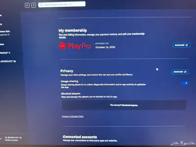 حساب فيه اشتراك EA play pro سنة كاملة 0