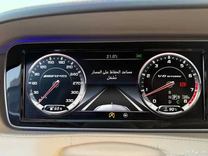 مرسيدس S63 نظيف جدا أسود ملكي 20