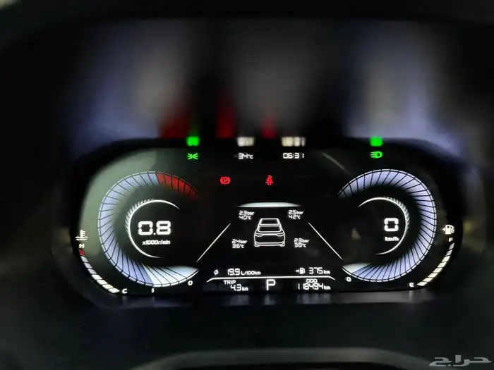 للبيع جيلي امجراند 7 موديل 2023 فل كامل 23