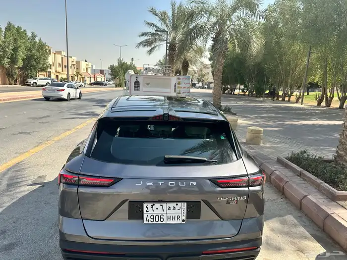 يتور داشينج 2024 أعلي فئة لاكجري 32