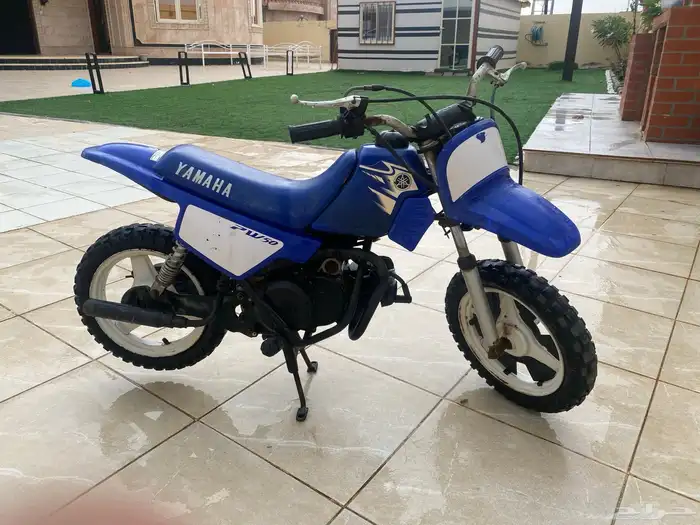 دباب ياماها PW50 0