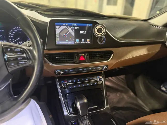 أزيرا ديزل نظيف للمستخدم 9