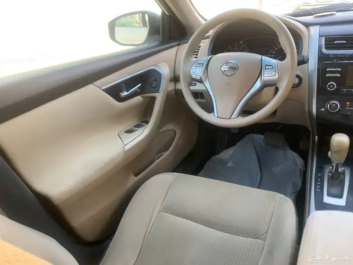 التيما 2016 نص فل 20