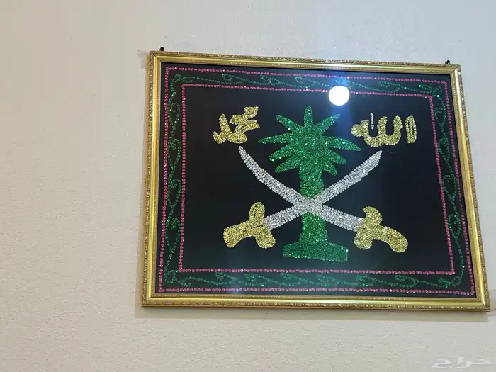 لوح فن يدوي له تراثي 1