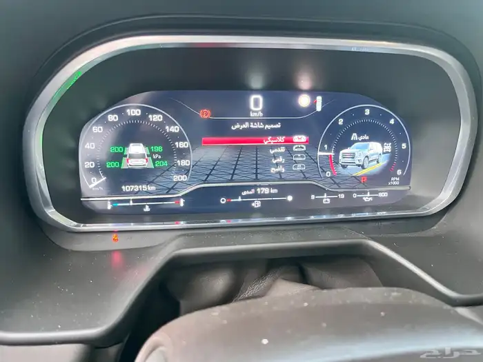 جي ام سي يوكن 2023 11