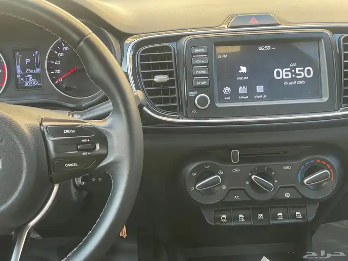 لبيع كيا بيجاس موديل 2024 فل كامل بدون فتحة 2